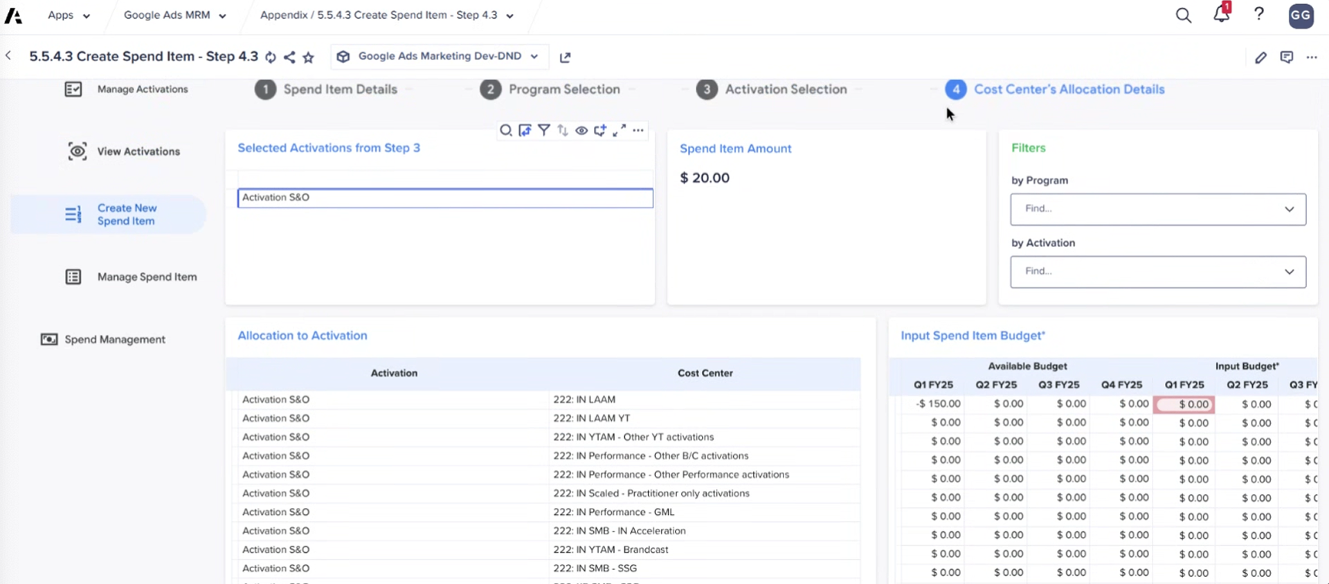 Old experience screenshot showing complex spend item creation interface